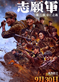 日本美女久久